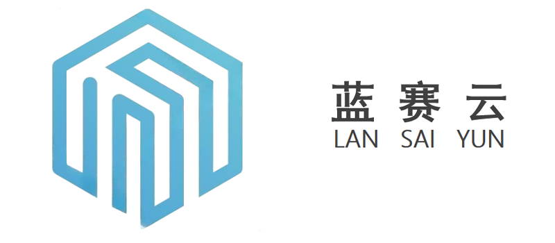 嘉兴蓝赛云官网